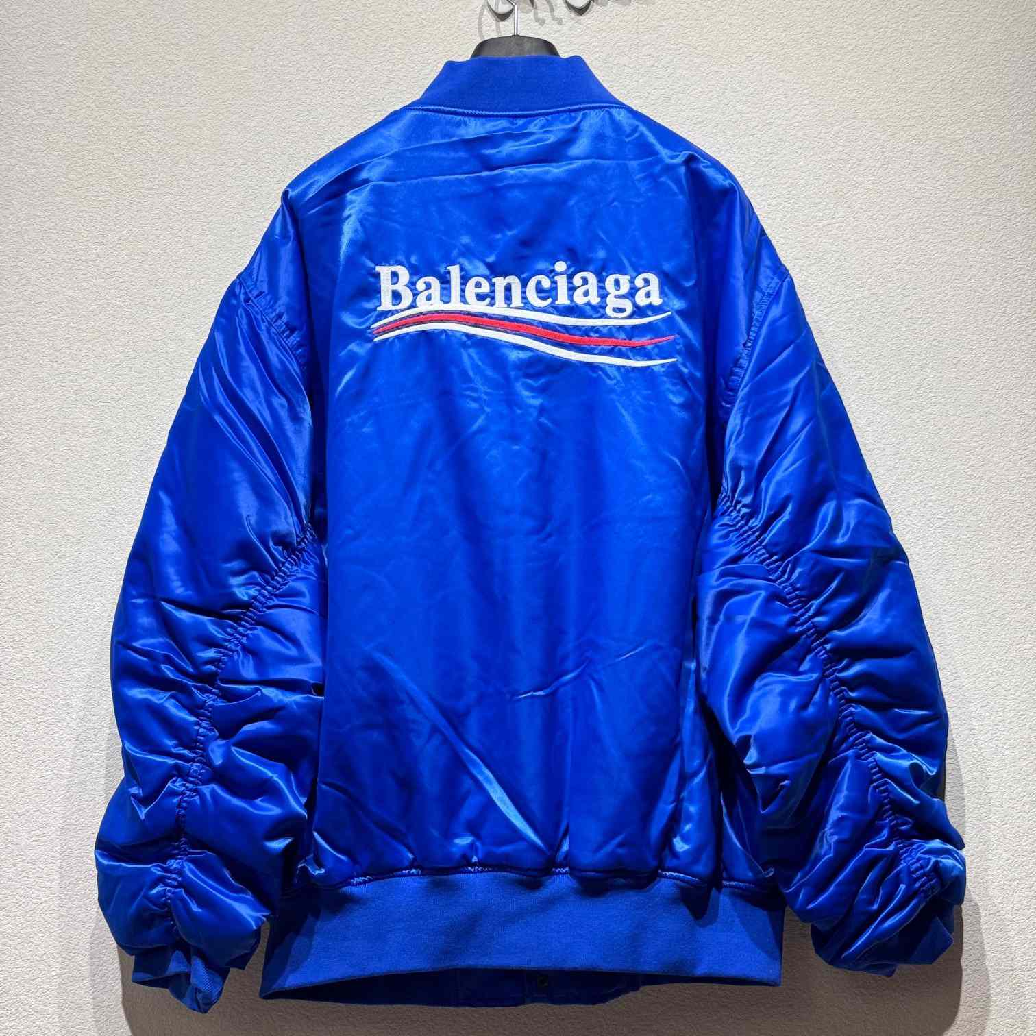 Balenciaga Embroidered-logo Bomber Jacket - DopestKickz