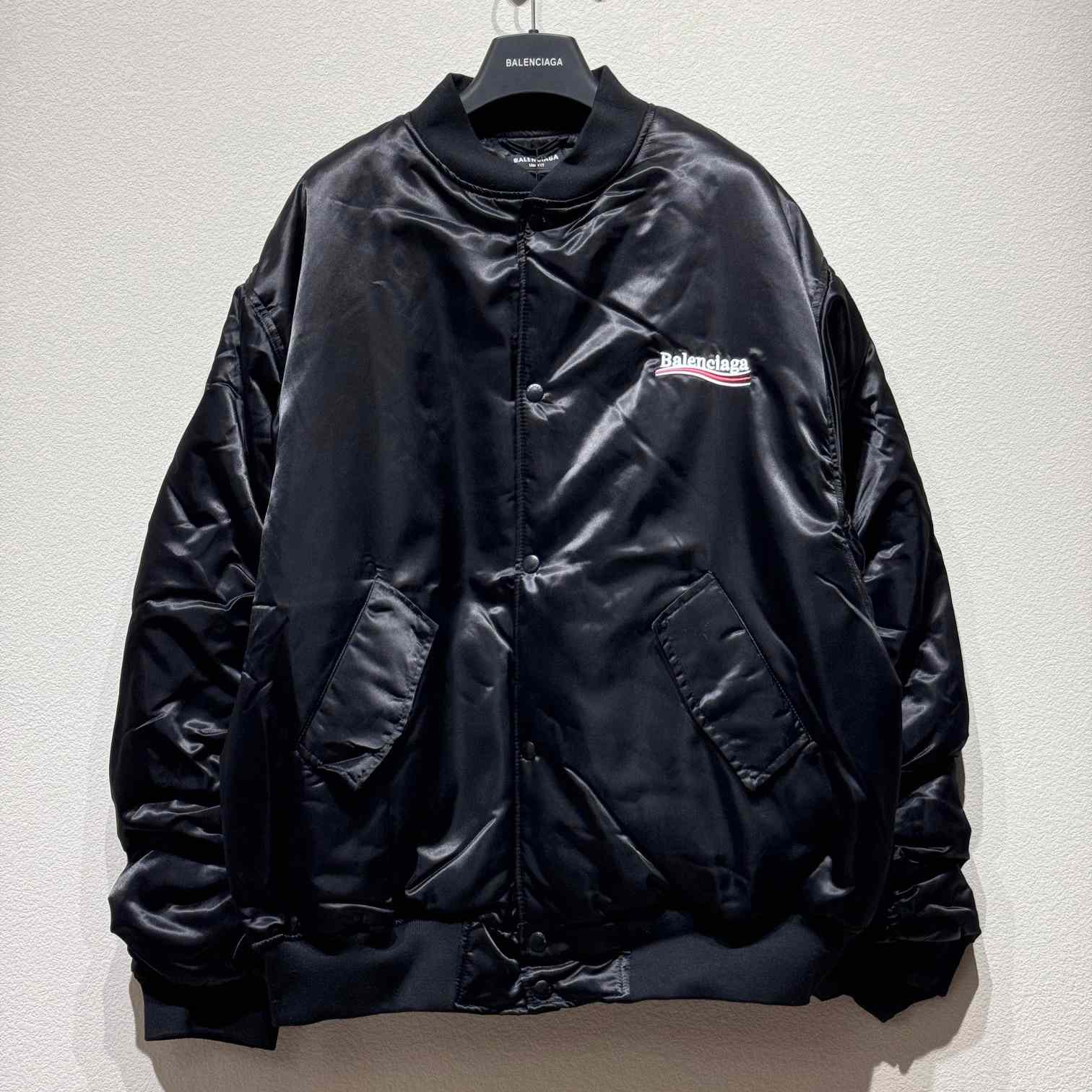 Balenciaga Embroidered-logo Bomber Jacket - DopestKickz