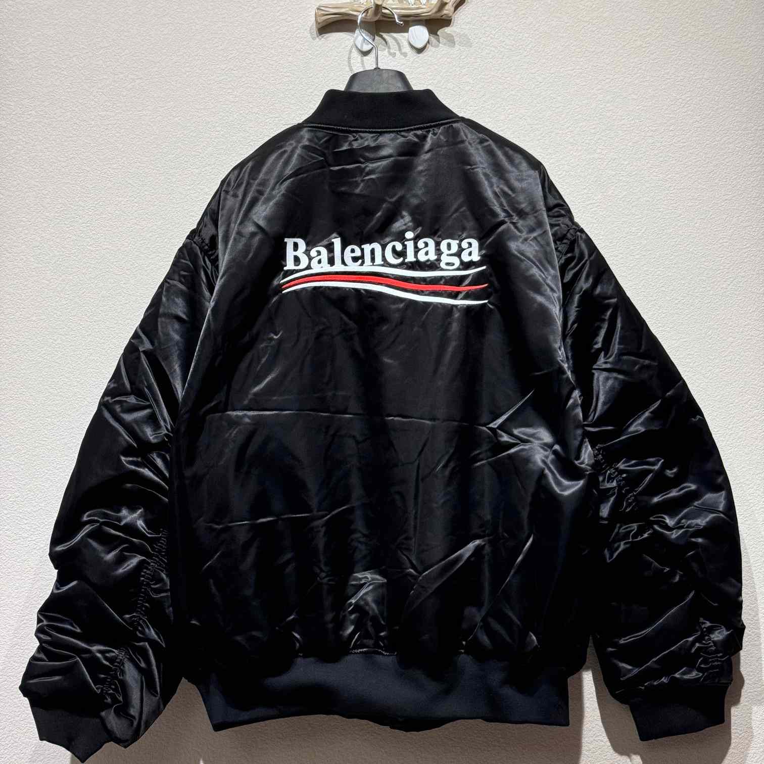 Balenciaga Embroidered-logo Bomber Jacket - DopestKickz