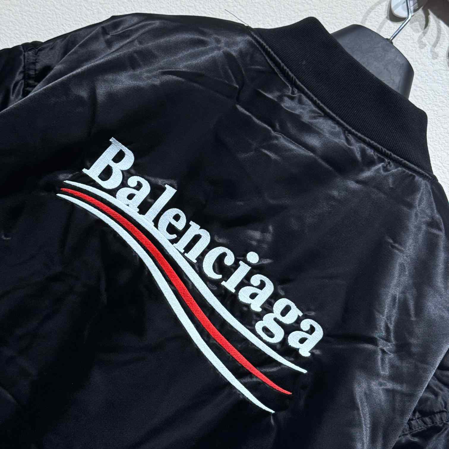 Balenciaga Embroidered-logo Bomber Jacket - DopestKickz