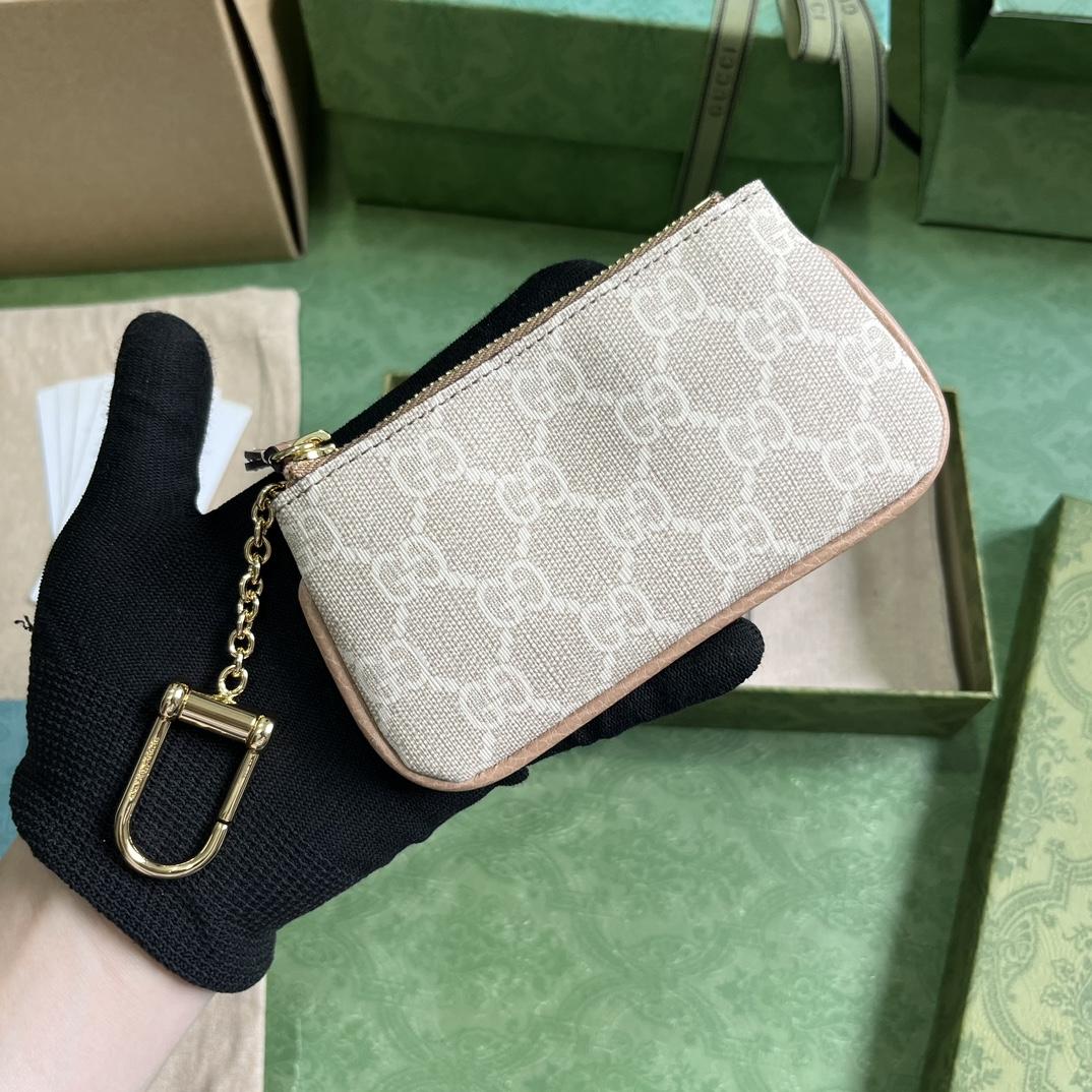 Gucci Ophidia Key Case - DopestKickz