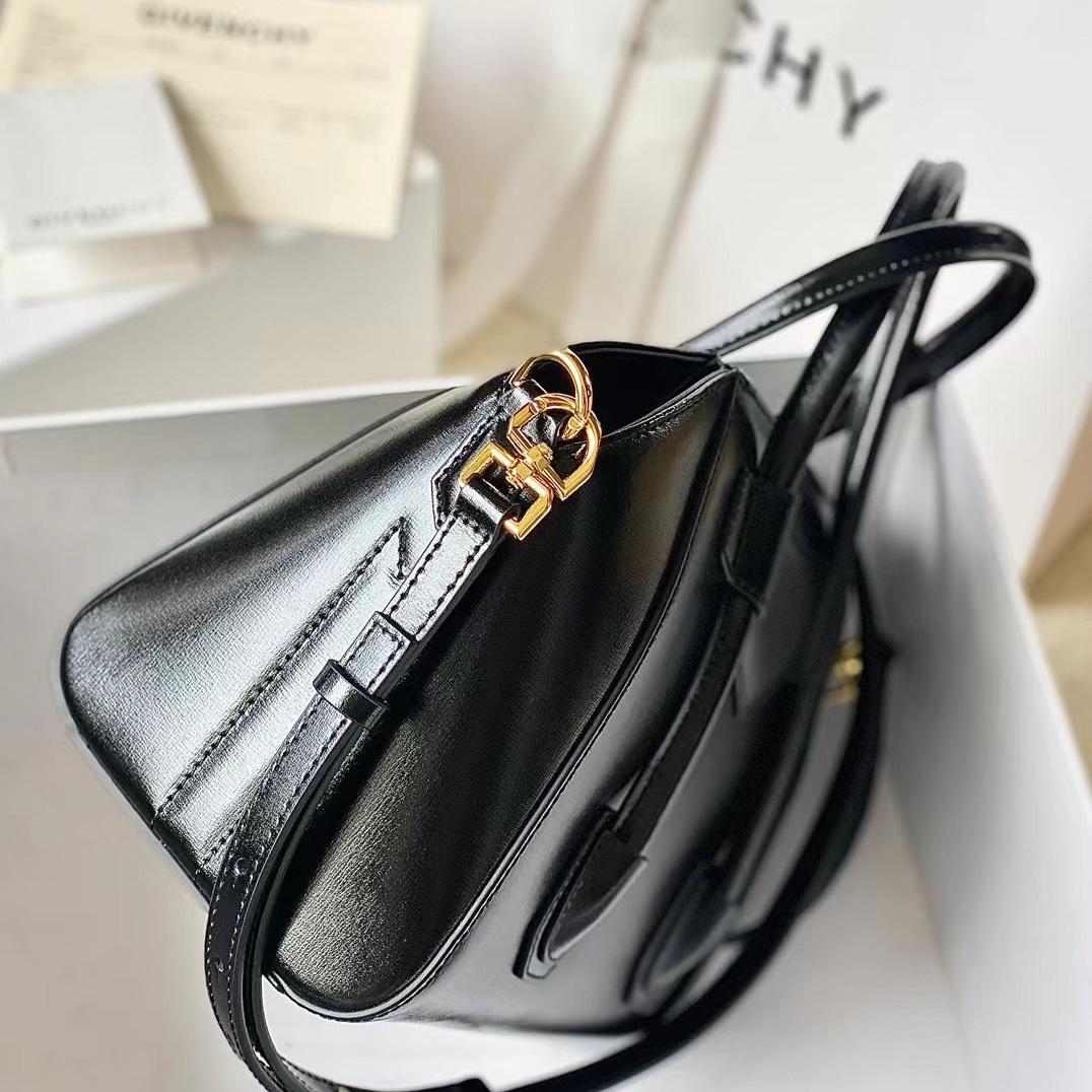 Givenchy Antigona Bag    20x22x13cm - DopestKickz