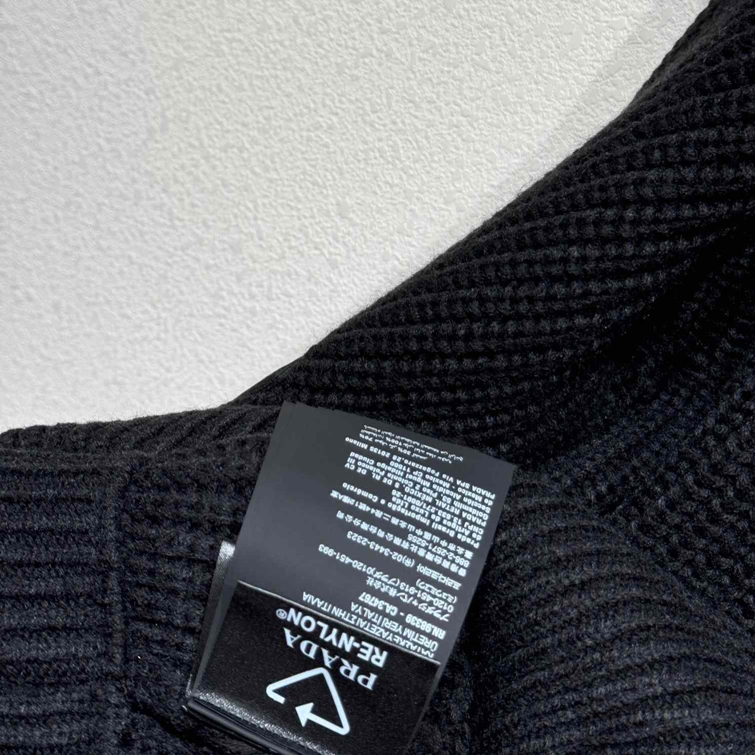 Prada Wool And Cashmere Cardigan With Re-Nylon Details - DopestKickz