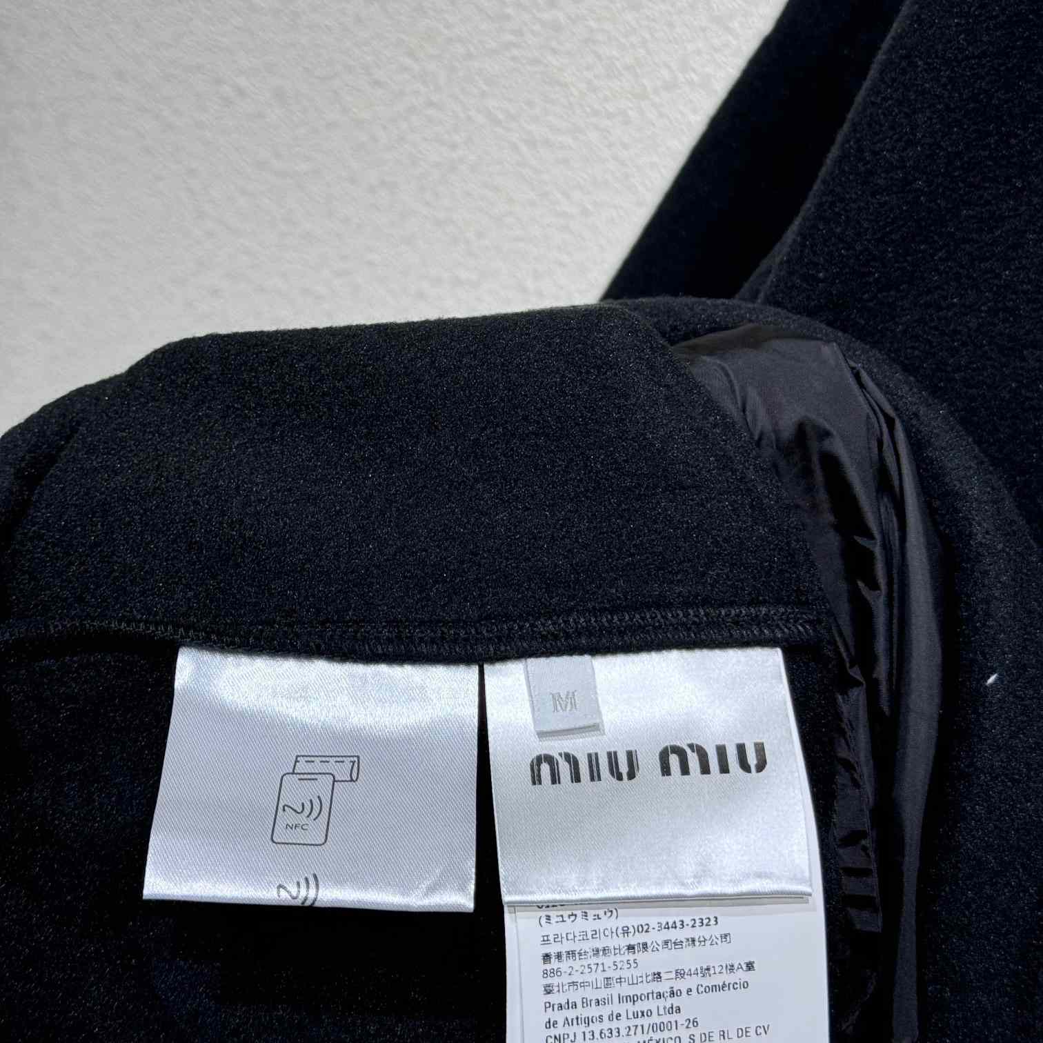 Miu Miu Fleece Sweatshirt   - DopestKickz