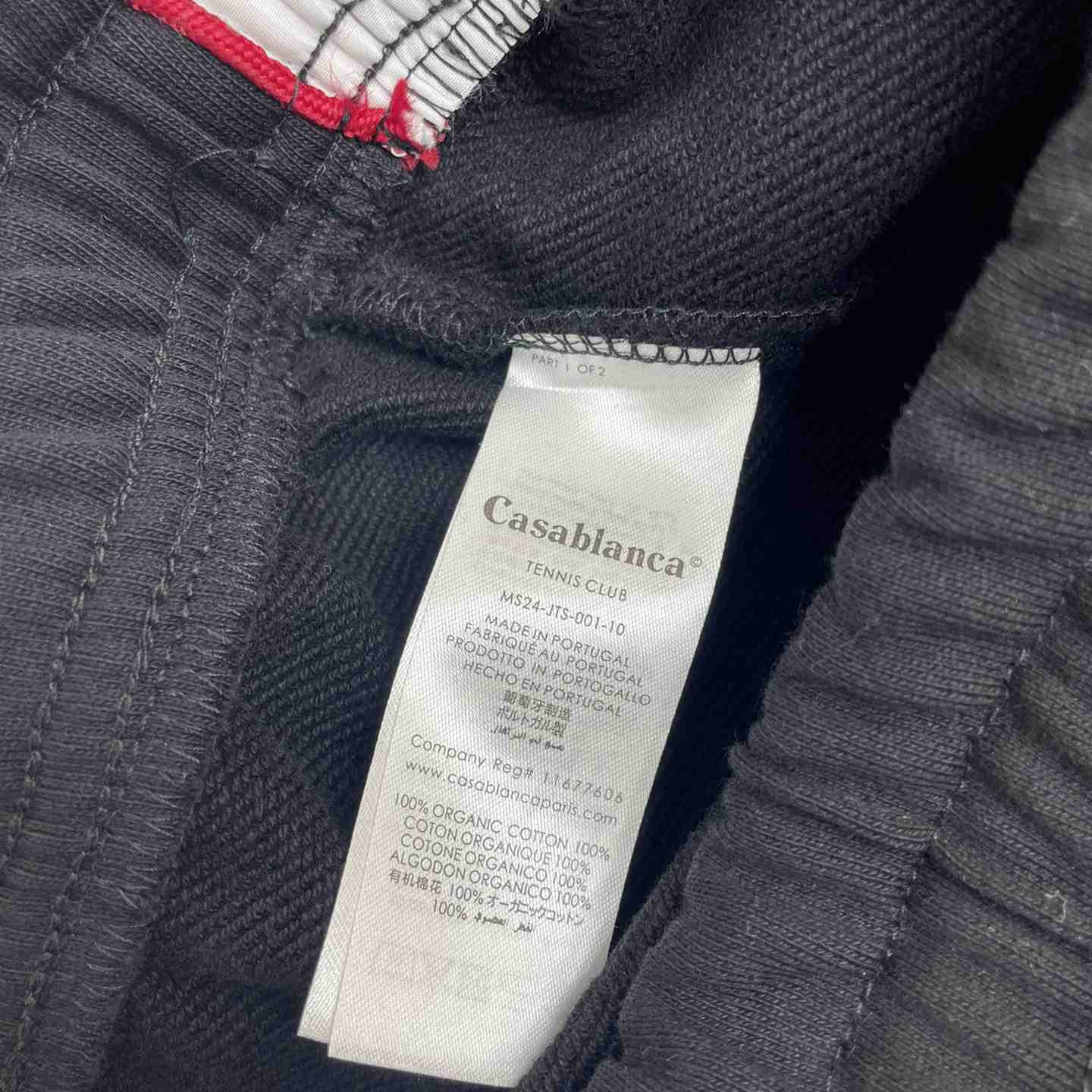 Casablanca Laurel Track Pants  c854 - DopestKickz