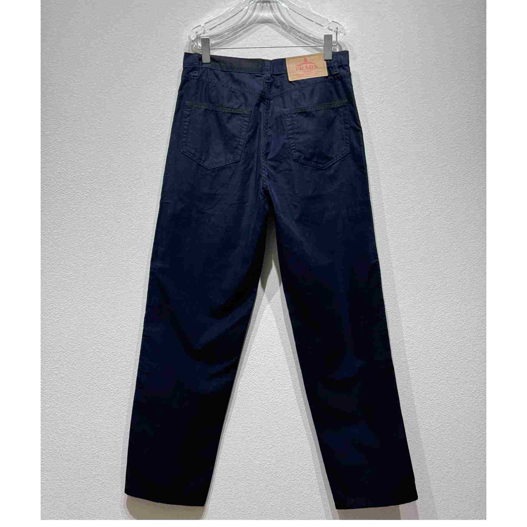 Prada Pants - DopestKickz