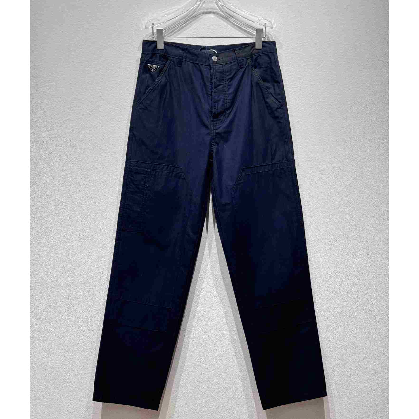 Prada Pants - DopestKickz