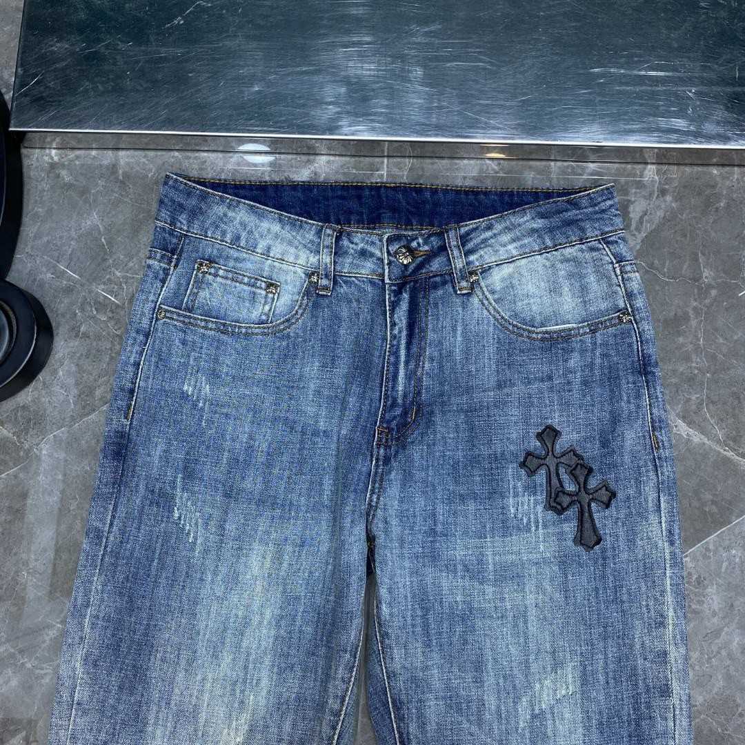 Chrome Heart Jeans - DopestKickz