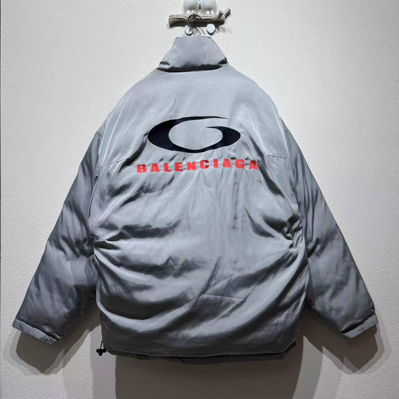 Balenciaga Reversible Padded Jacket - DopestKickz