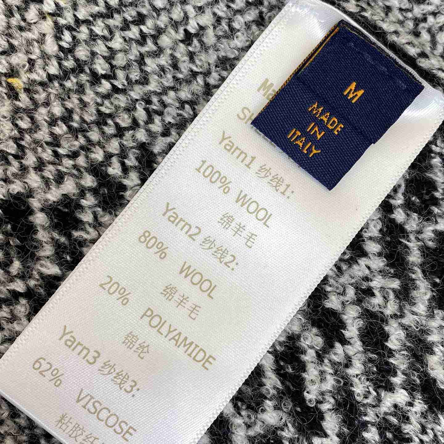 Louis Vuitton Wool Blend Pullover   - DopestKickz