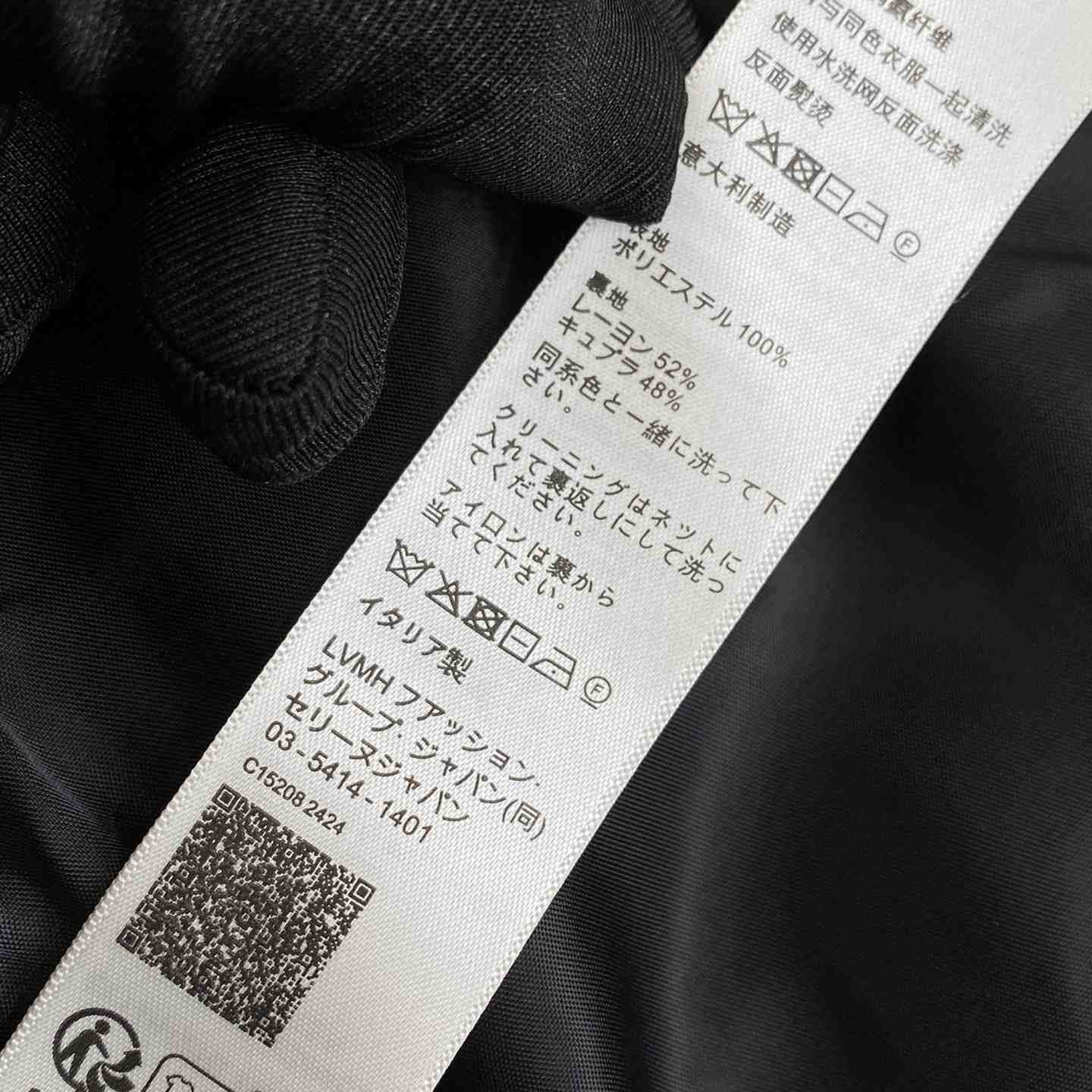 Celine Tracksuit Pants In Double Face Jersey - DopestKickz