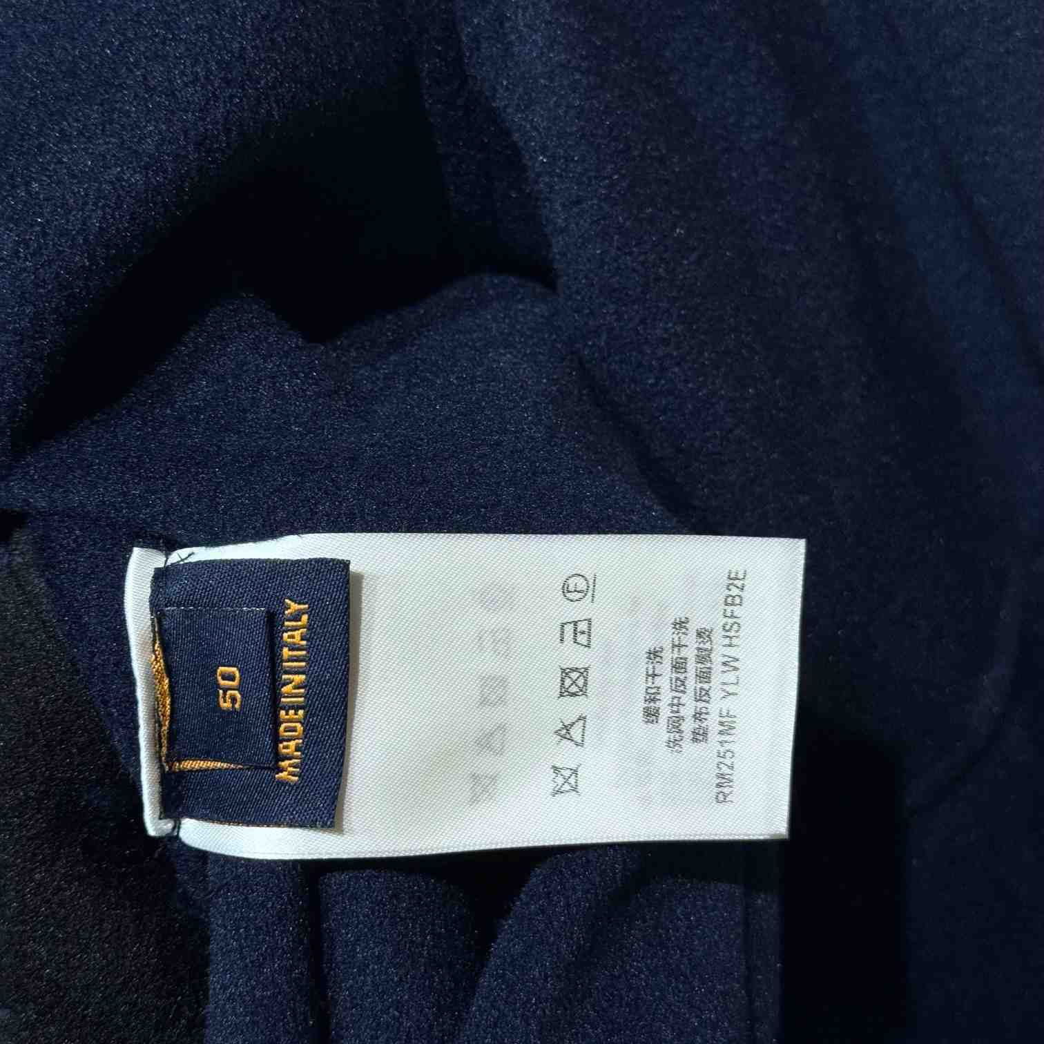 Louis Vuitton Monogram Zipped Blouson - DopestKickz