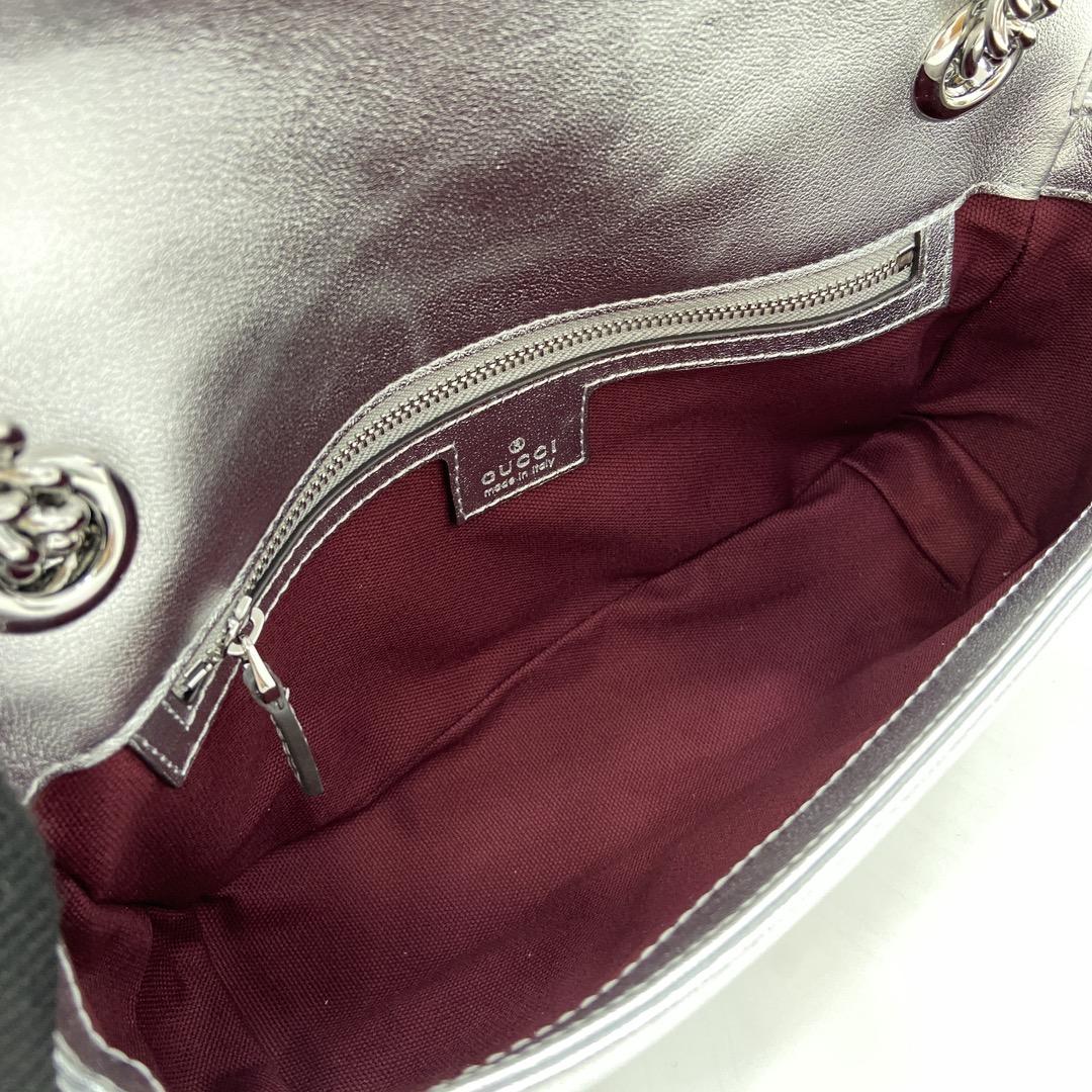Gucci GG Marmont Small Shoulder Bag - DopestKickz
