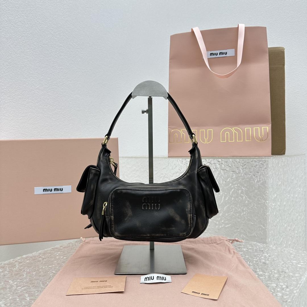 Miu Miu Nappa Leather Pocket Bag (21-12-6cm) - DopestKickz