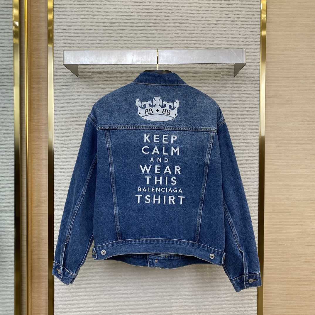 Balenciaga Denim Jacket - DopestKickz