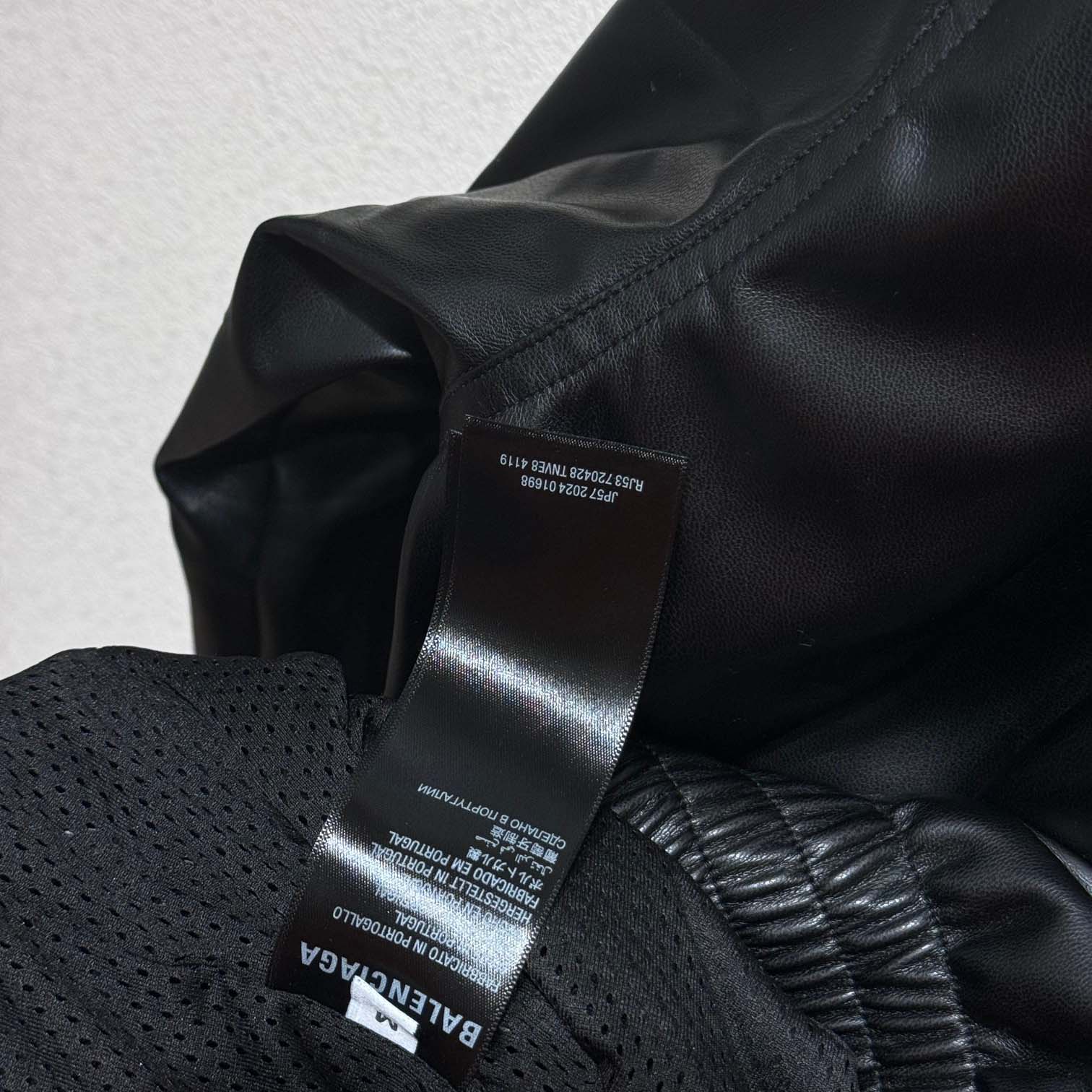 Balenciaga 3B Logo Oversize Leather Track Jacket - DopestKickz