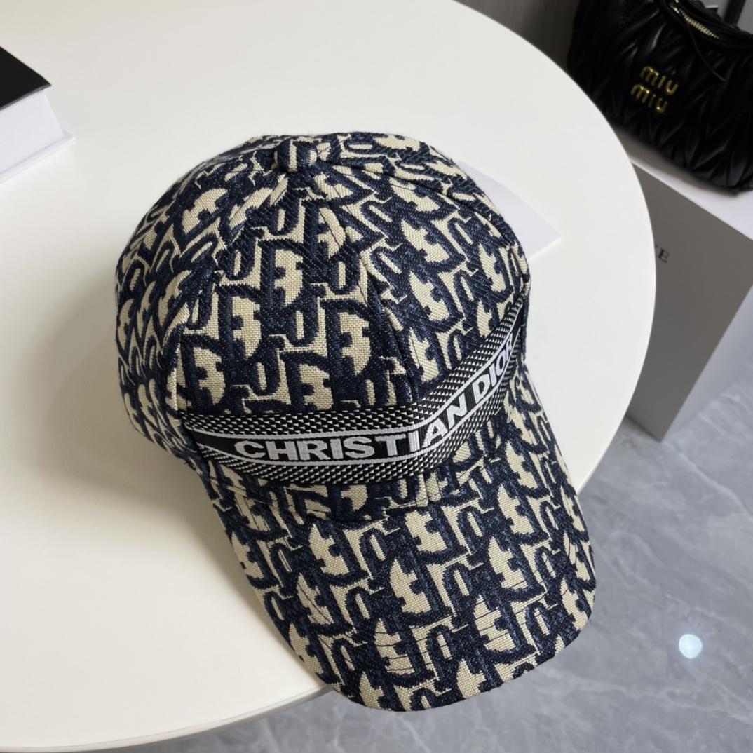 Dior Oblique Cap - DopestKickz