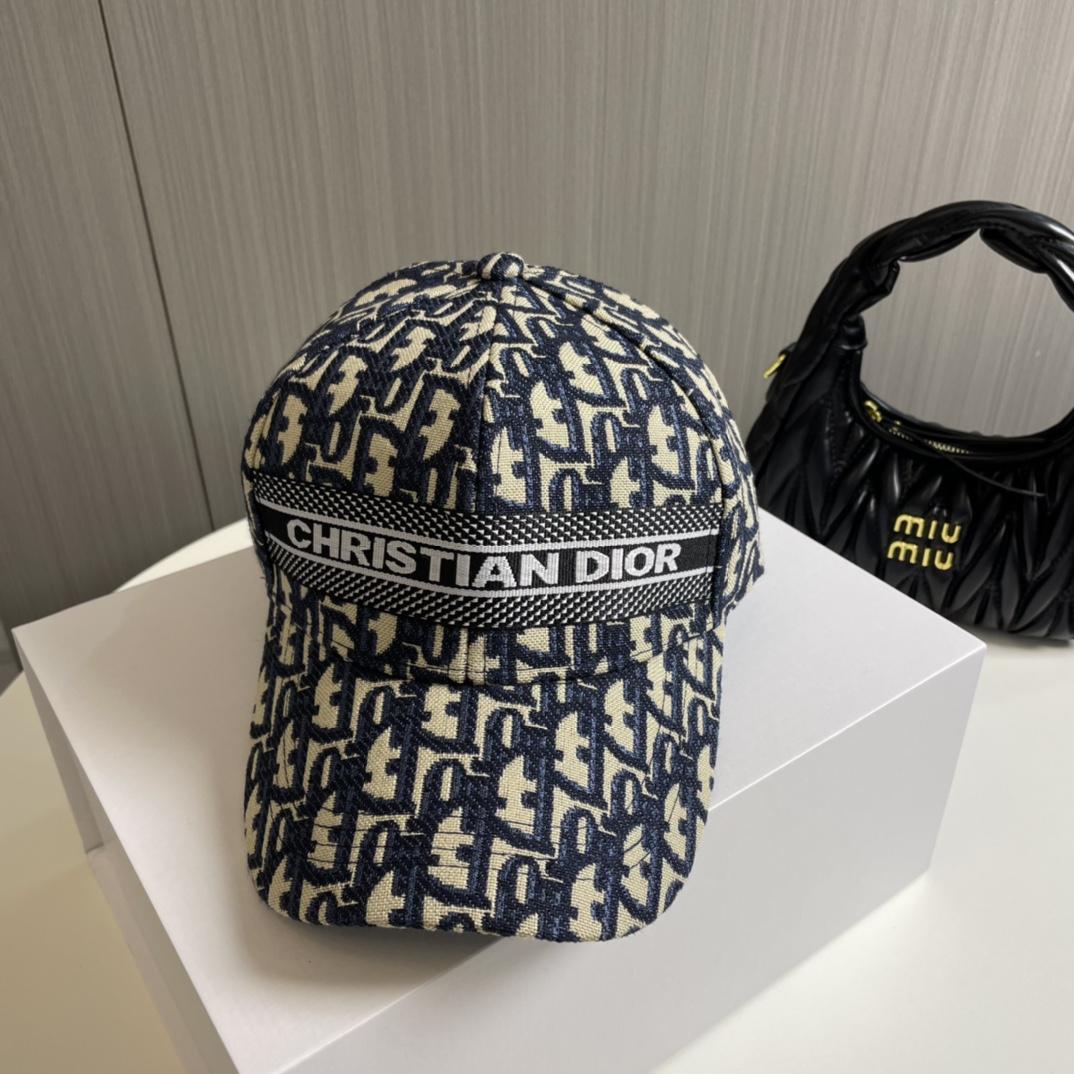Dior Oblique Cap - DopestKickz