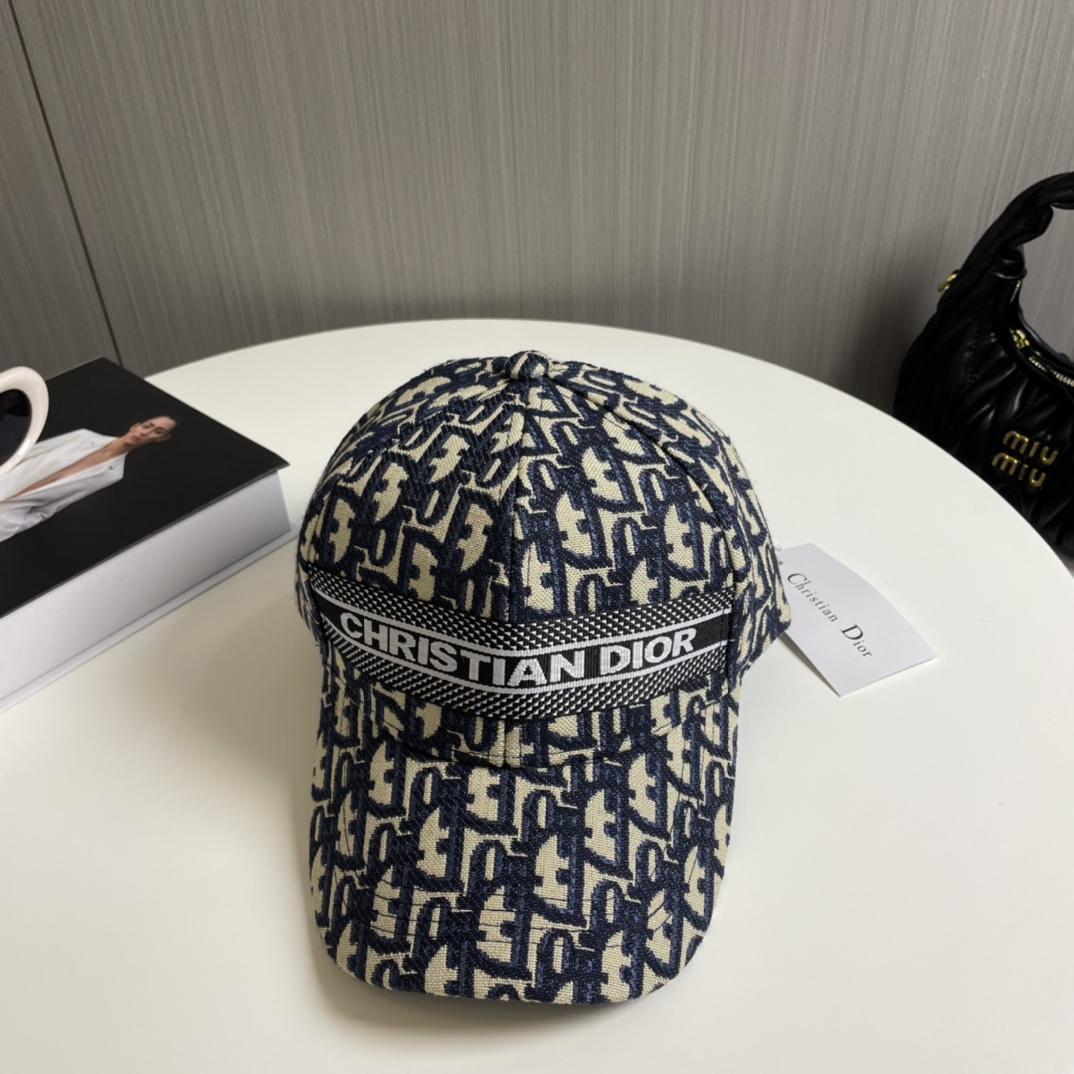 Dior Oblique Cap - DopestKickz