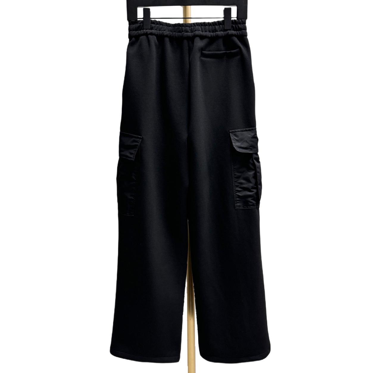 Prada Pants - DopestKickz