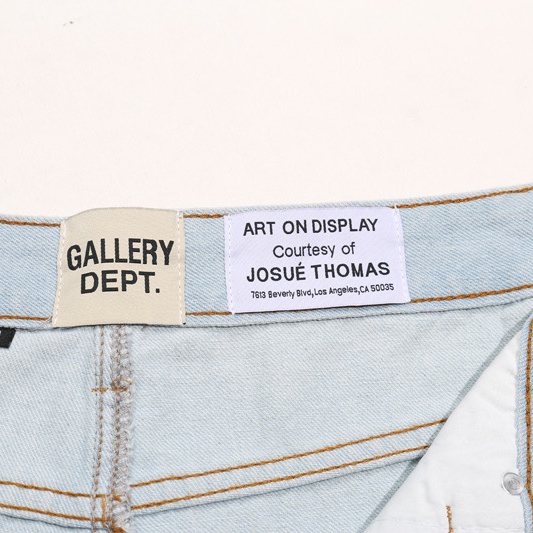 Gallery Dept. Shorts - DopestKickz
