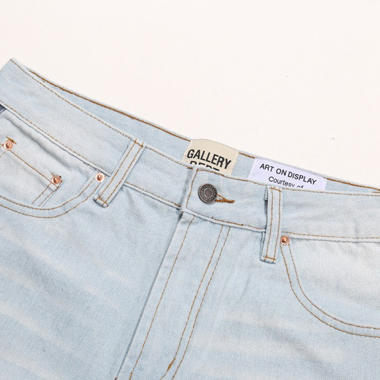 Gallery Dept. Shorts - DopestKickz