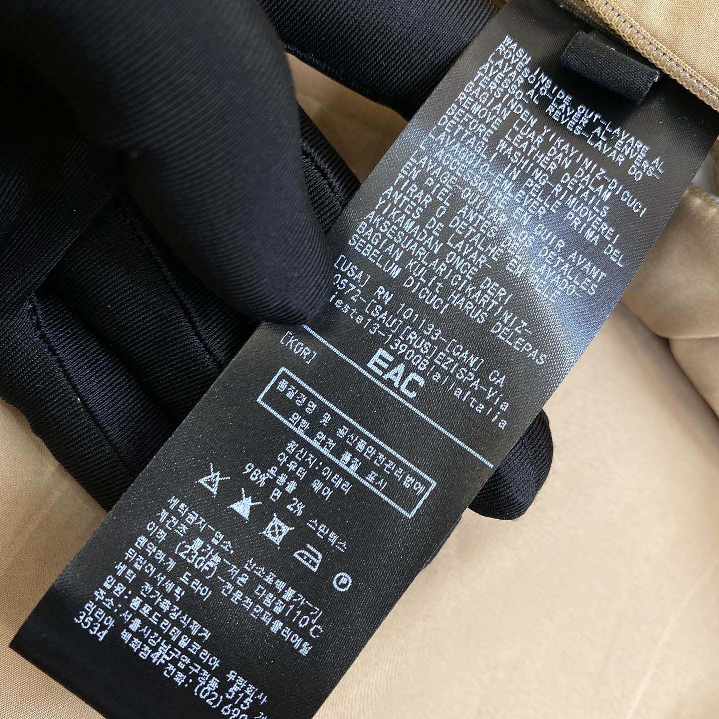 Tom Ford Jacket  - DopestKickz