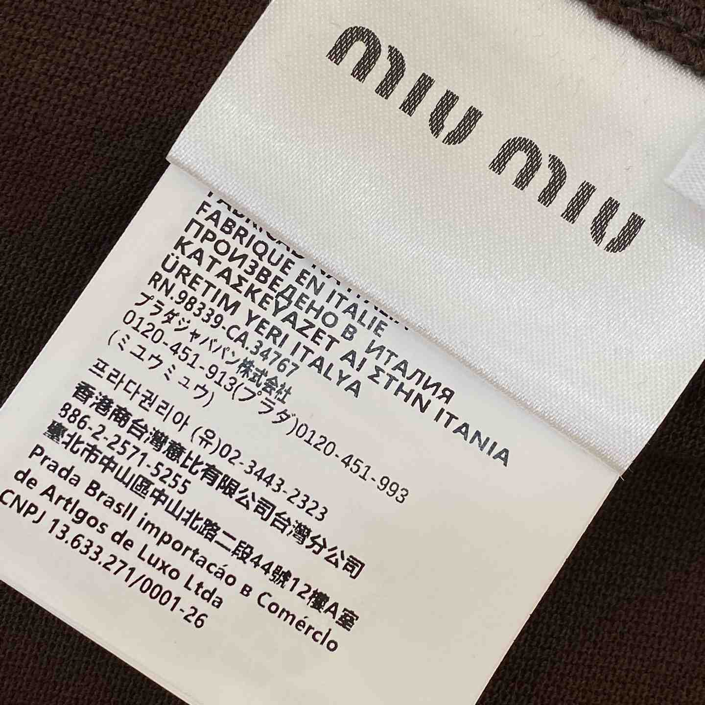 Miu Miu Piqué and Jersey Polo Shirt - DopestKickz