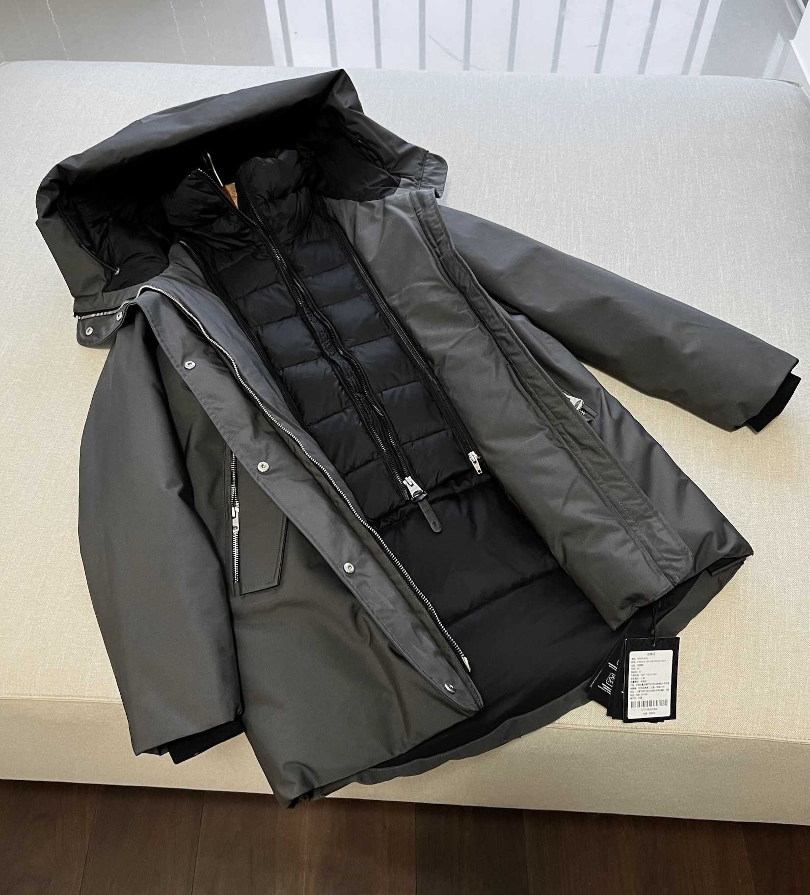 Mackage Parker Jacket  - DopestKickz