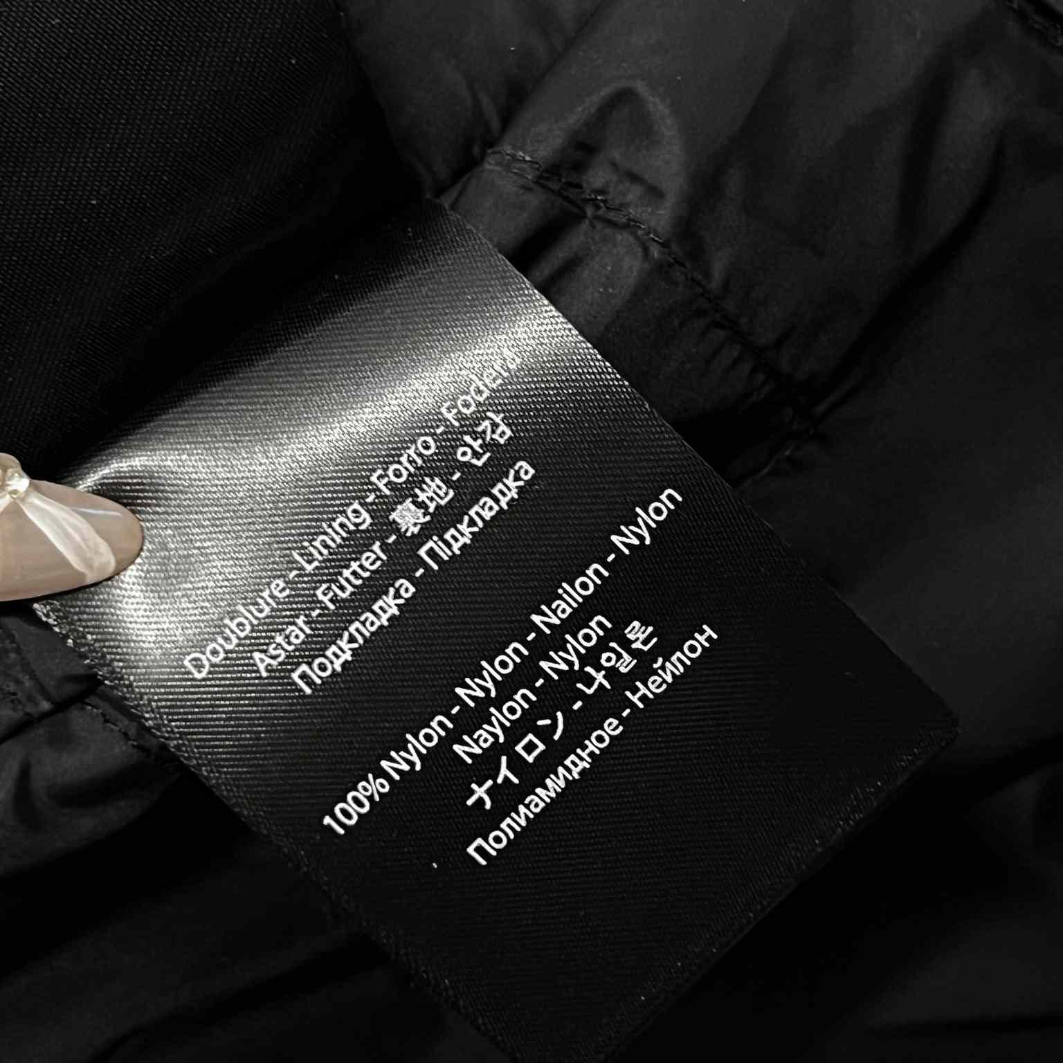 Mackage Parker Jacket  - DopestKickz