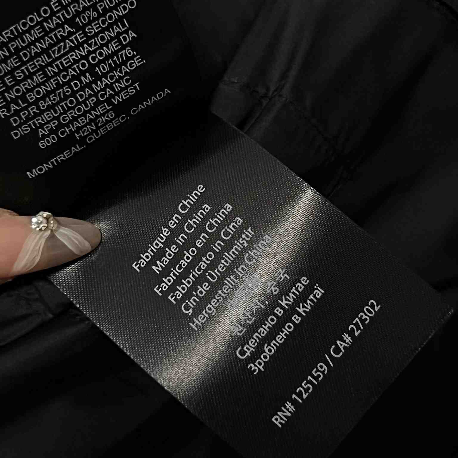 Mackage Parker Jacket  - DopestKickz