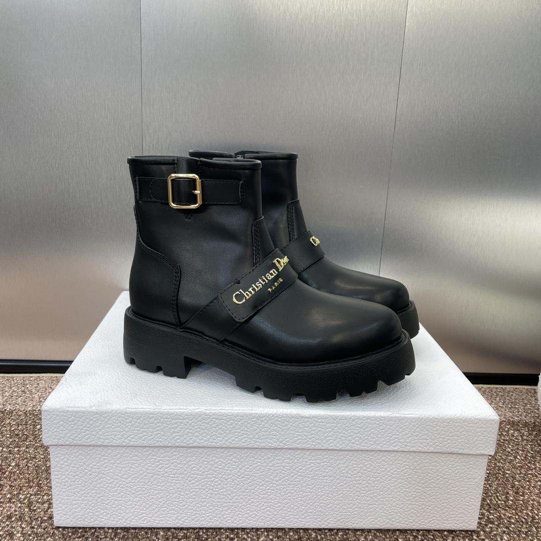 Dior D-Quest Ankle Boot  - DopestKickz