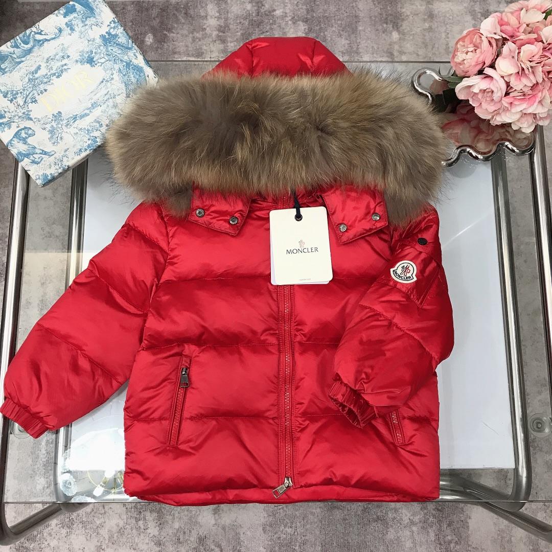 Moncler Kids Down Jacket - DopestKickz