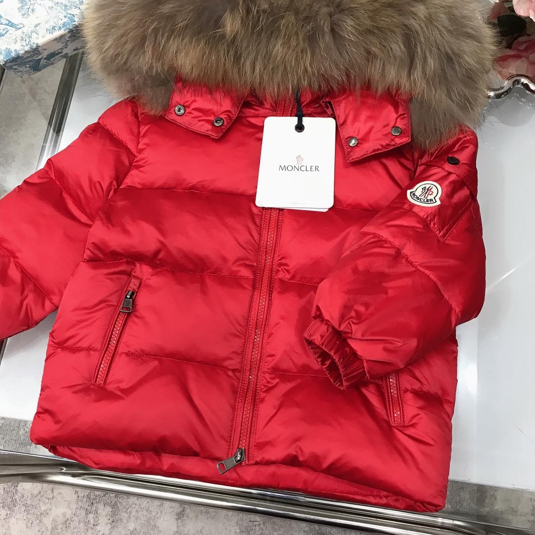 Moncler Kids Down Jacket - DopestKickz