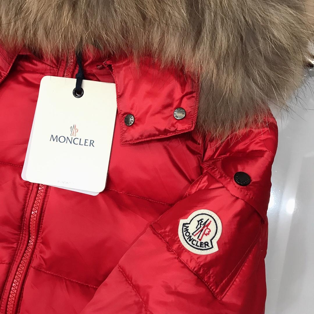 Moncler Kids Down Jacket - DopestKickz