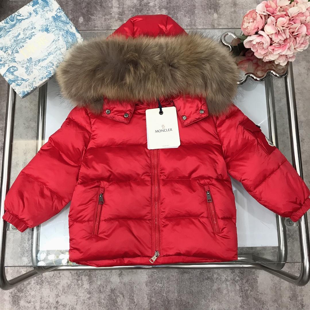 Moncler Kids Down Jacket - DopestKickz
