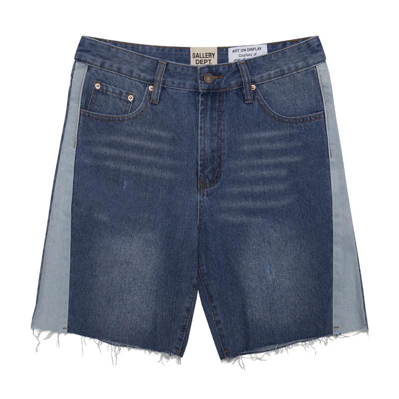 Gallery Dept. Shorts - DopestKickz