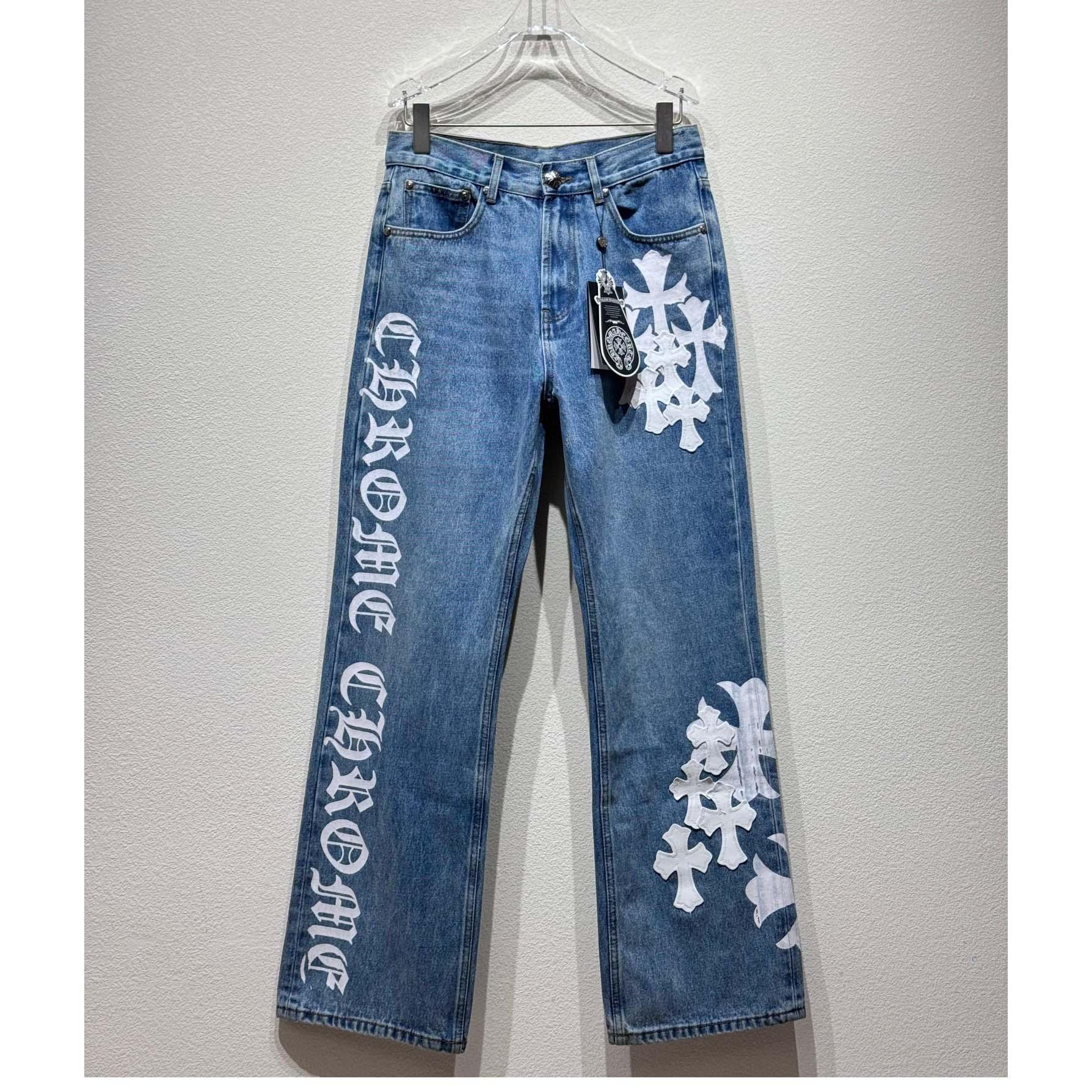 Chrome Heart Jeans - DopestKickz