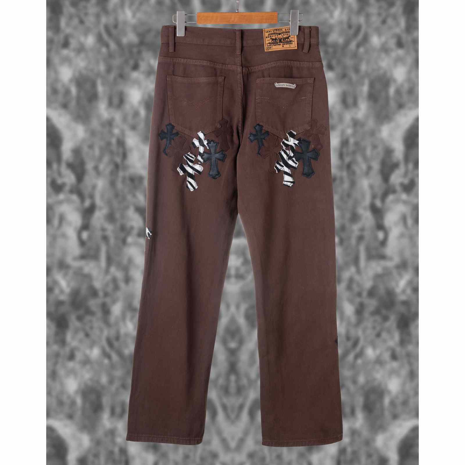 Chrome Heart Jeans - DopestKickz