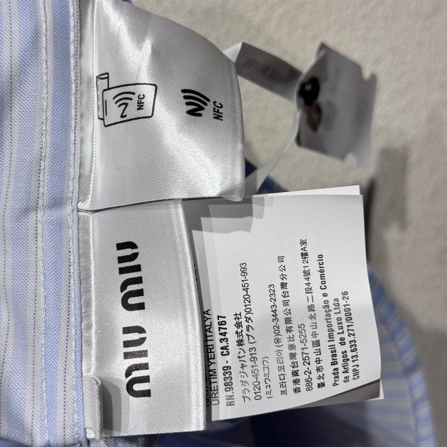 Miu Miu Poplin Shirt - DopestKickz