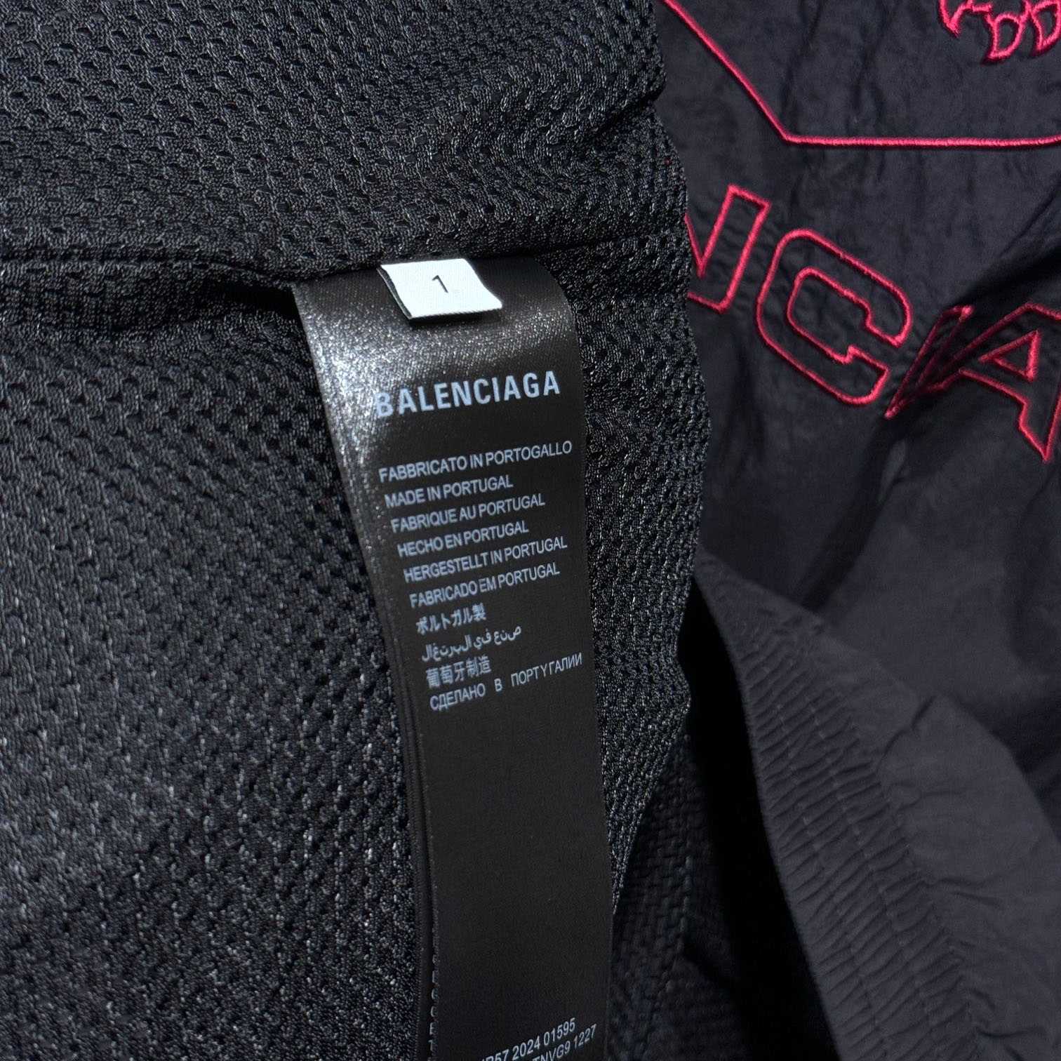 Balenciaga Lion Club Jacket  - DopestKickz