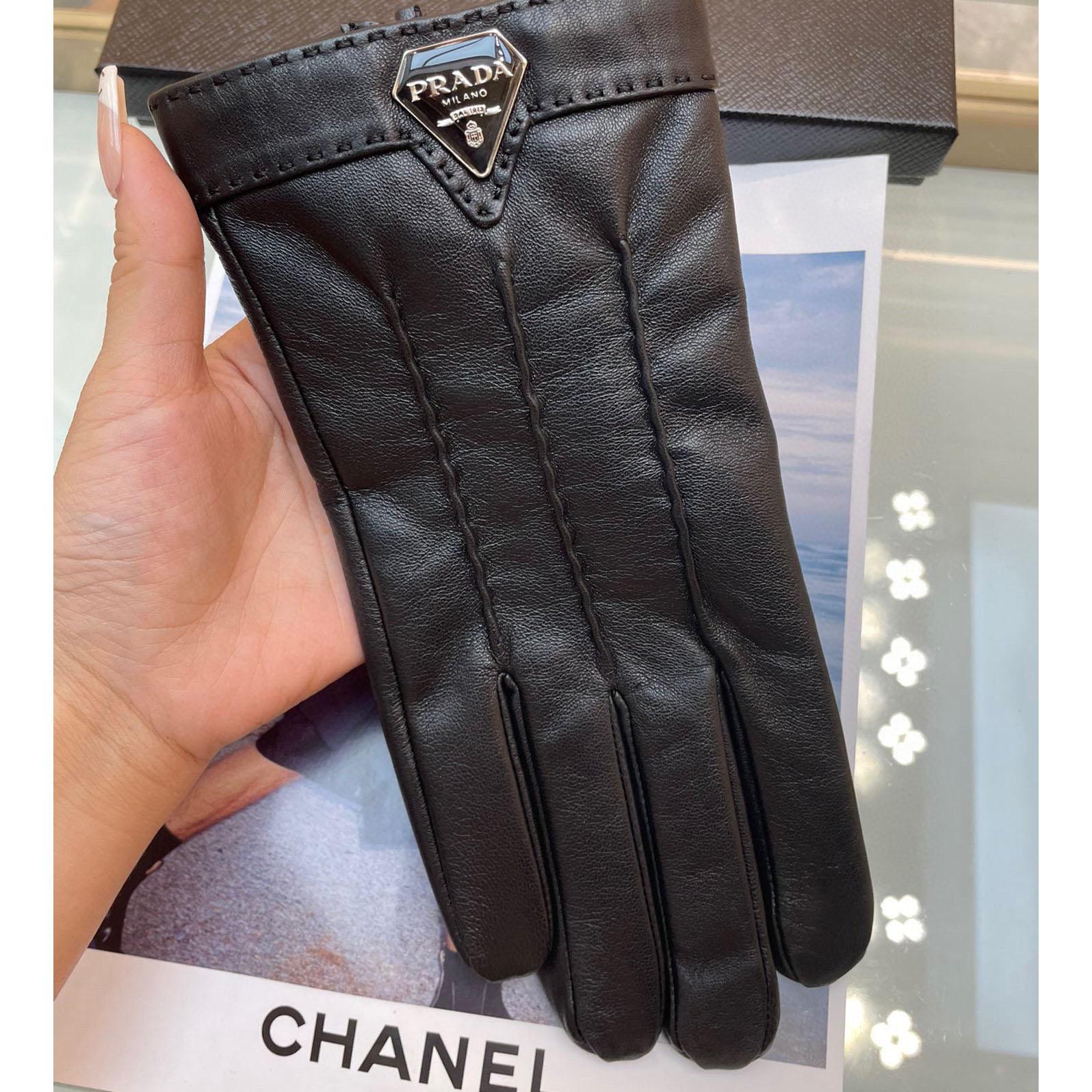 Prada Gloves  - DopestKickz