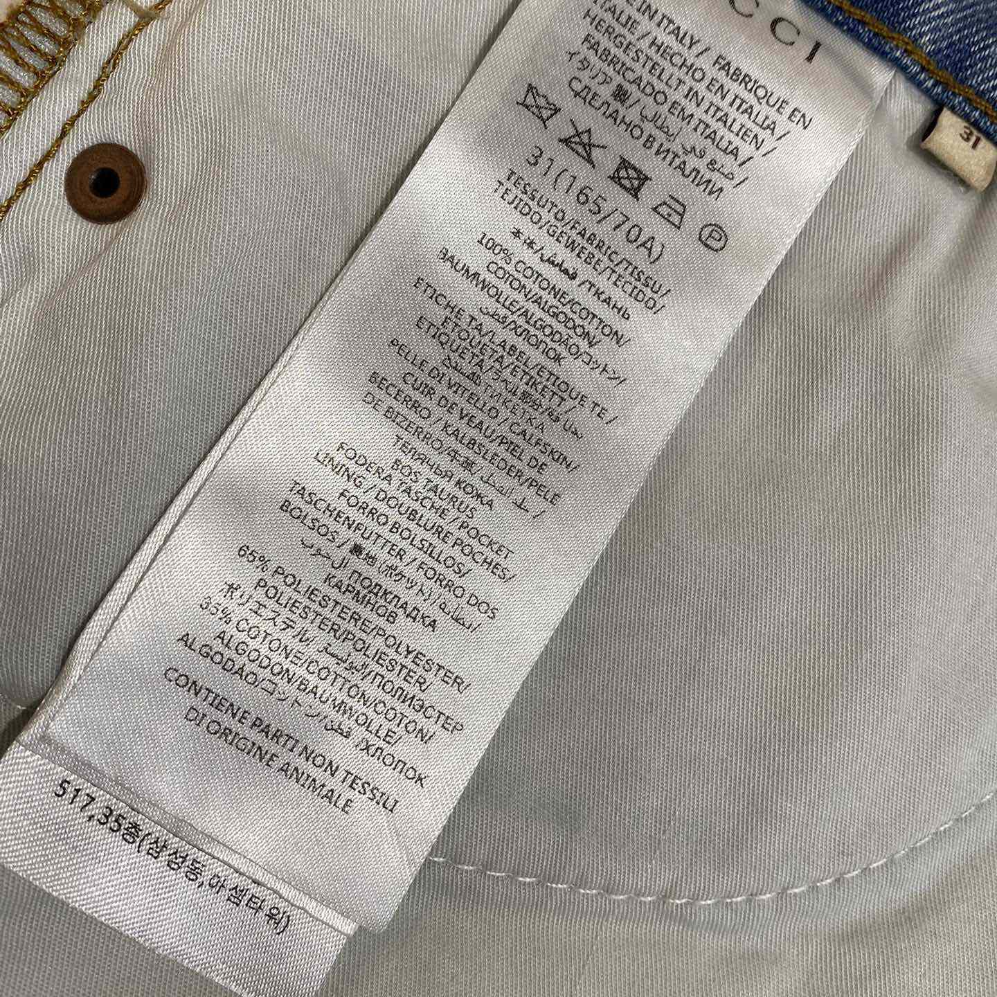 Gucci Mid-rise Straight-leg Jeans - DopestKickz