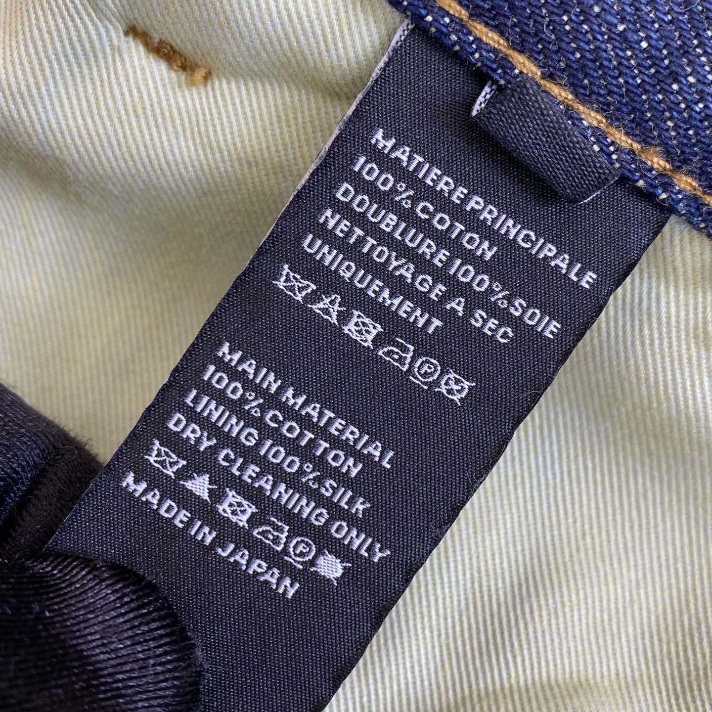 Celine Jeans - DopestKickz