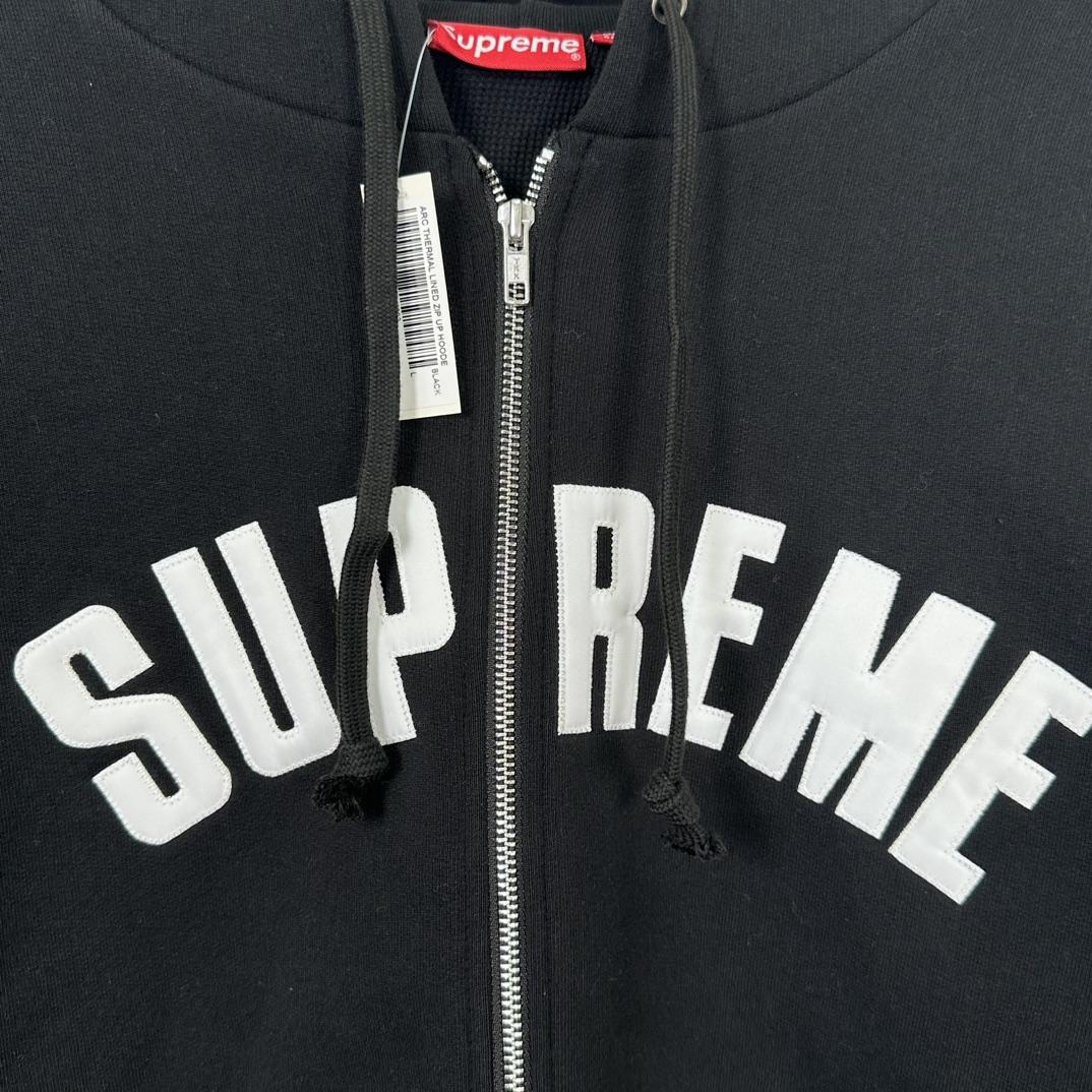 Supreme Arc Thermal Zip Up Hooded Sweatshirt - DopestKickz
