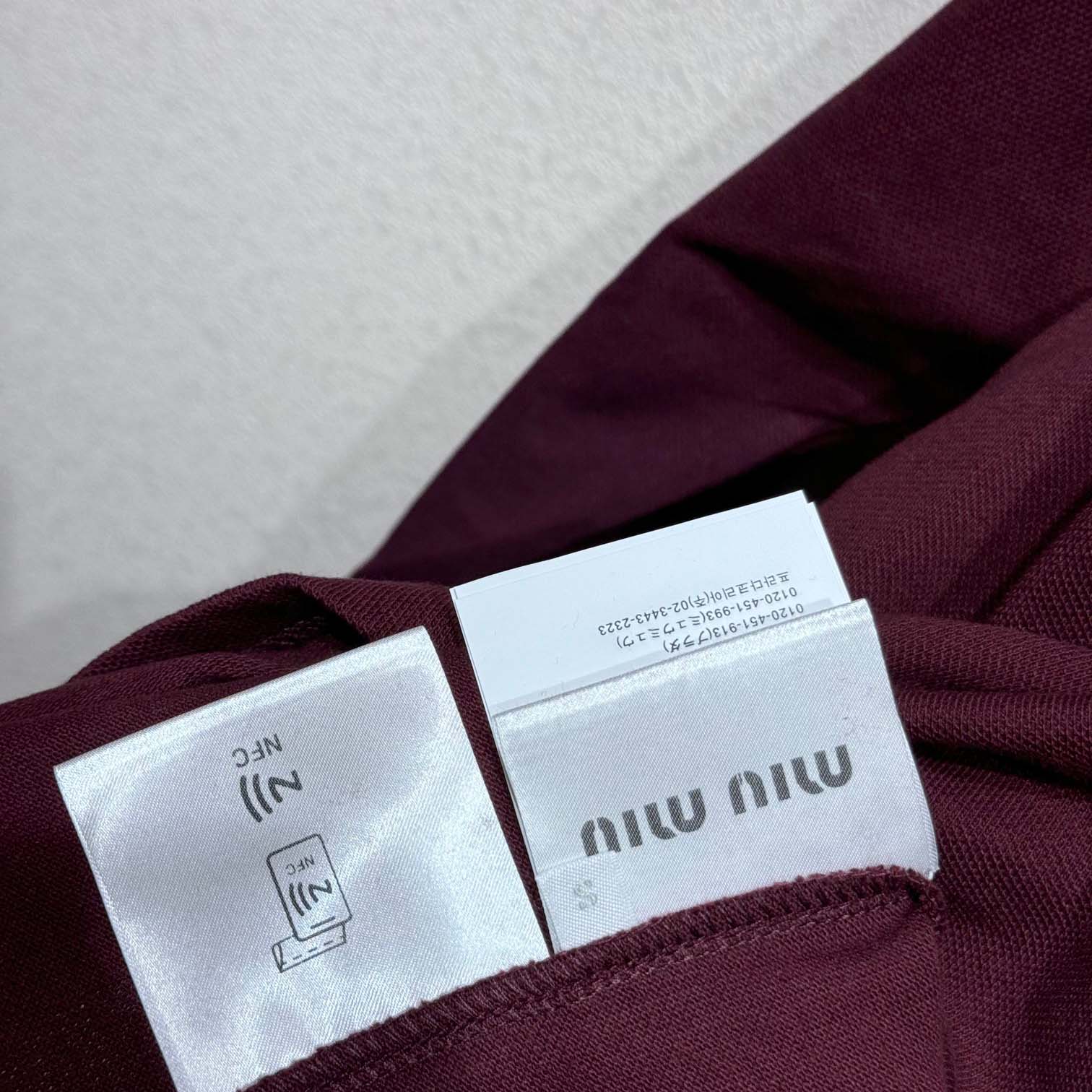 Miu Miu Jersey Polo Shirt - DopestKickz
