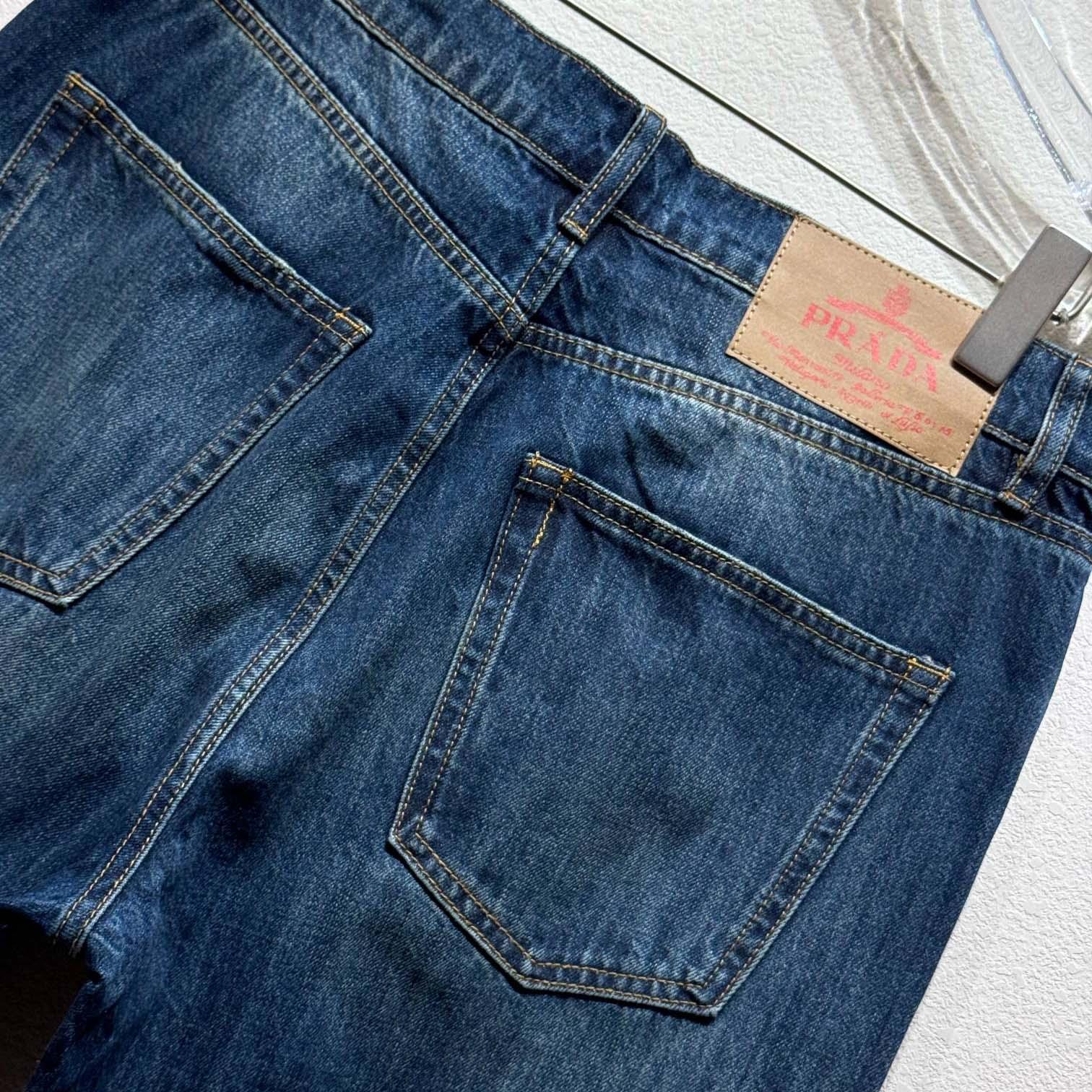Prada Jeans - DopestKickz