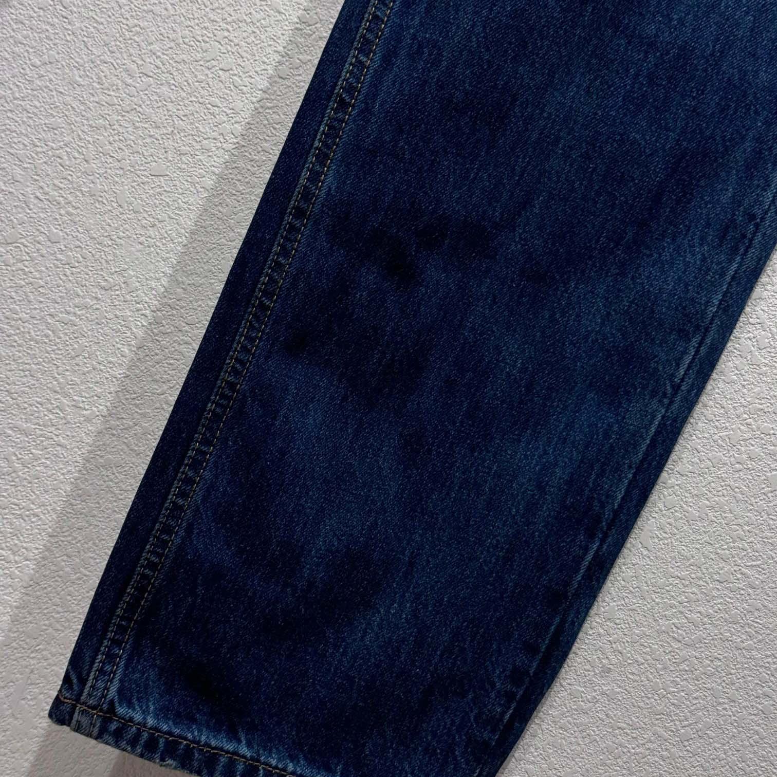 Prada Jeans - DopestKickz