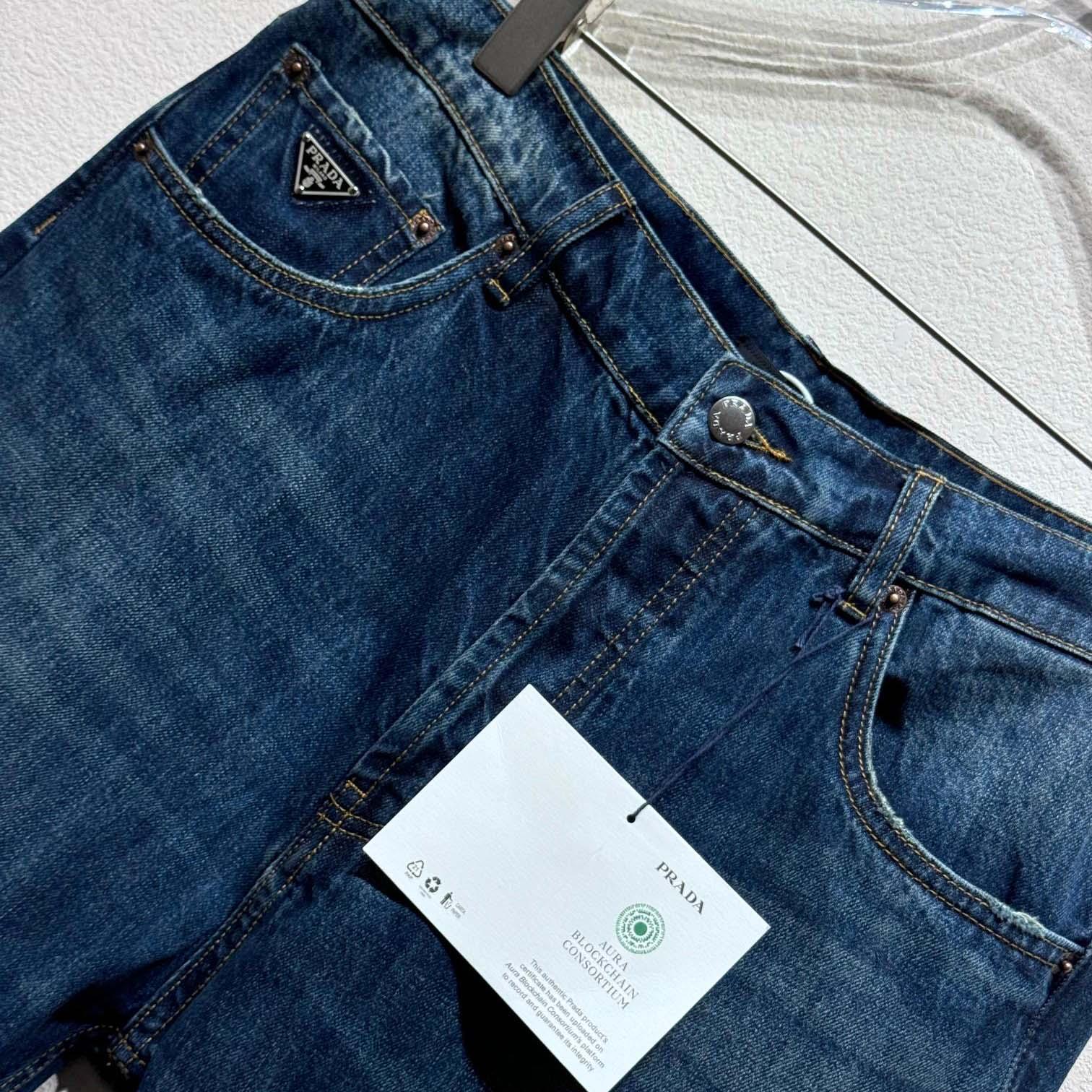 Prada Jeans - DopestKickz