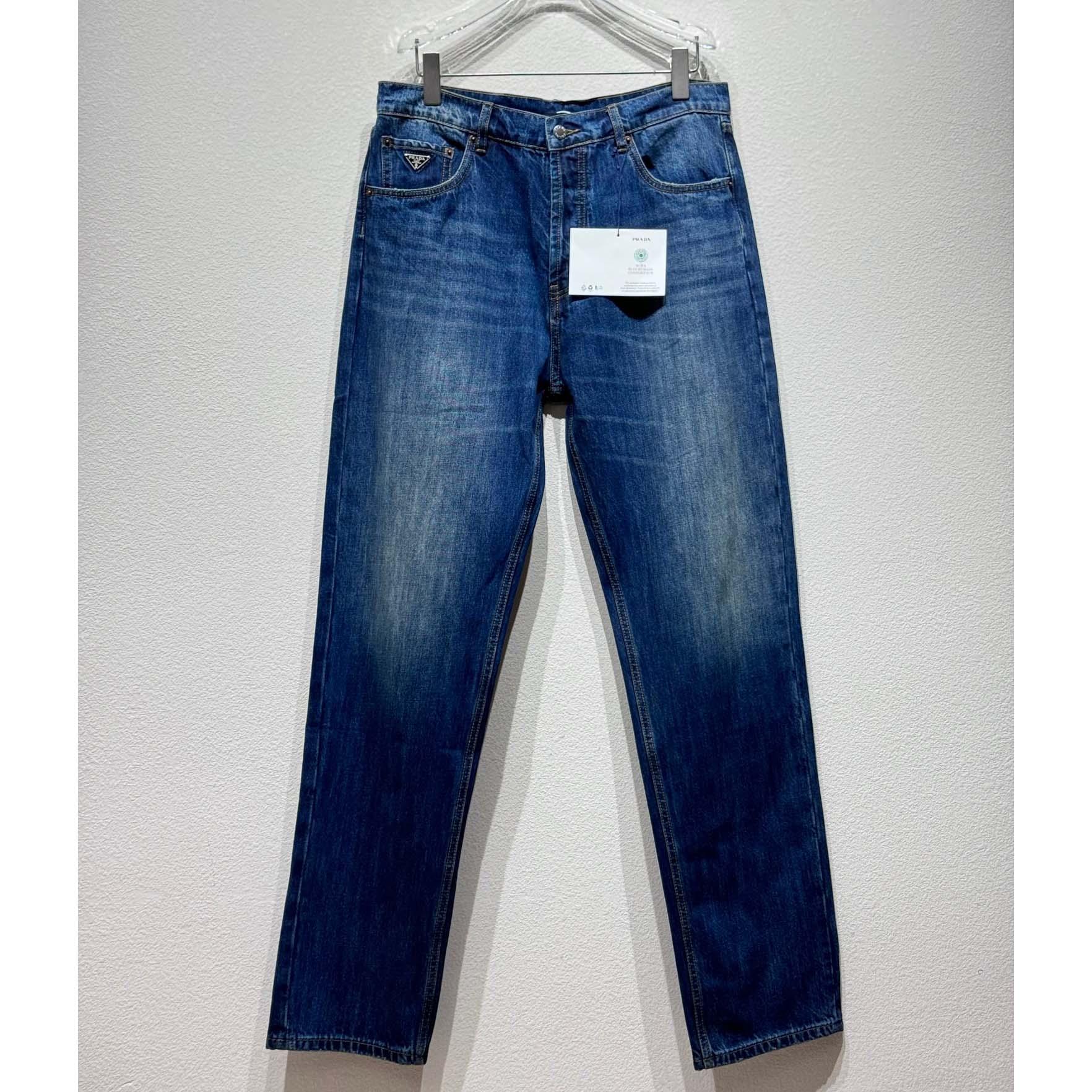 Prada Jeans - DopestKickz